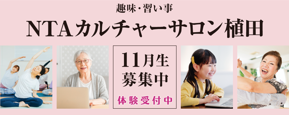 J`[Z^[11W
