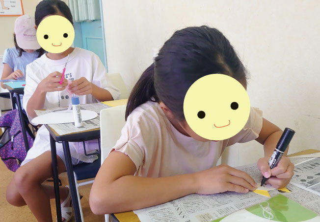 2024年8月クラフト